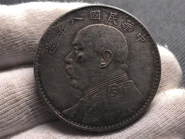 e1035844901.1