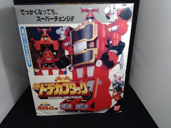 最安値，SALE フィギュア バンダイ DXドデカブタック ビーロボカブタック スーパーチェンジシリーズ(メタルシリーズ)｜売買されたオークション情報、yahooの商品情報をアーカイブ公開 - オークファン その他