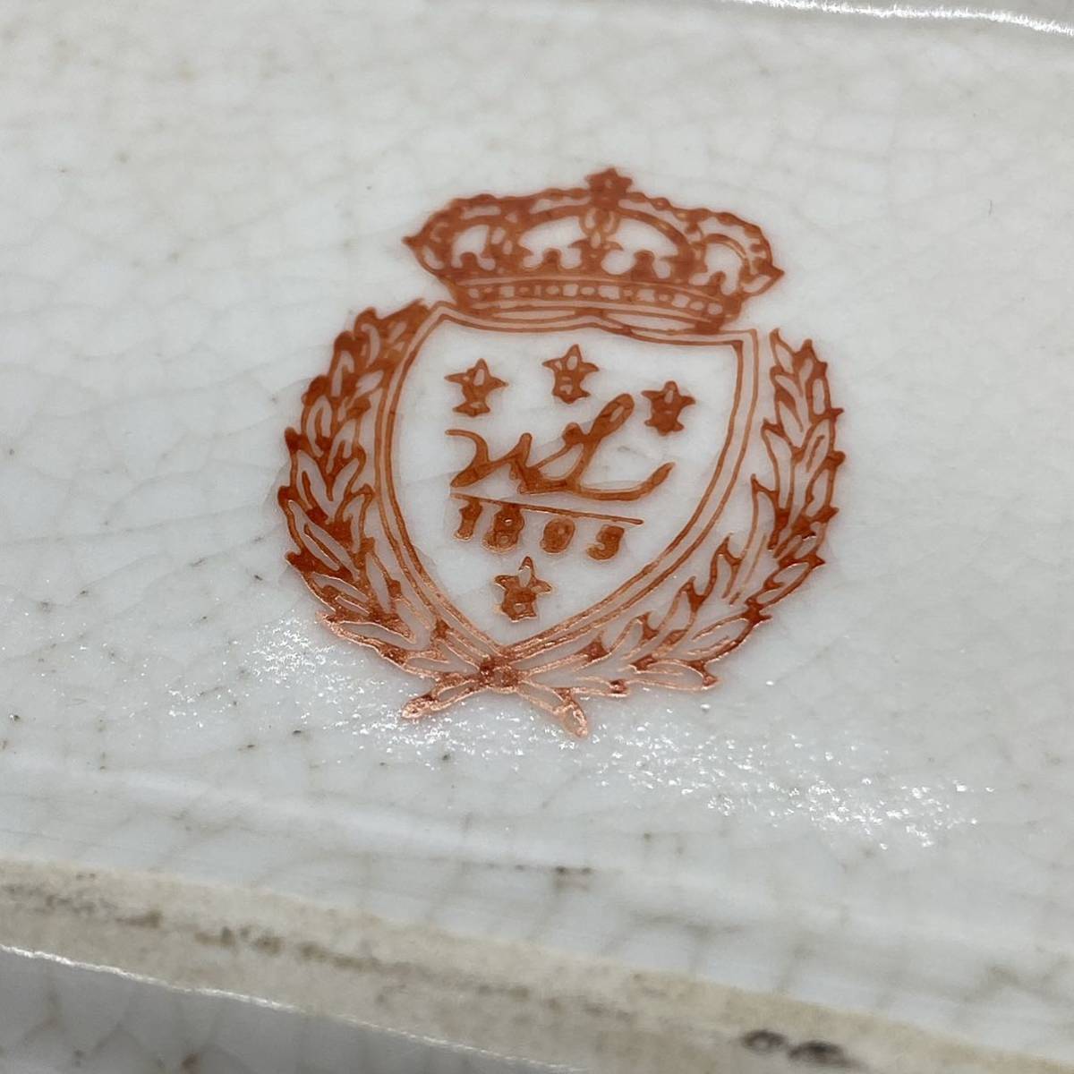 Wong Lee 0 WL - Porcelain Etsy Vintage Box with 日本 lee 香港 ウォンリー 中国美術Wong HIGH