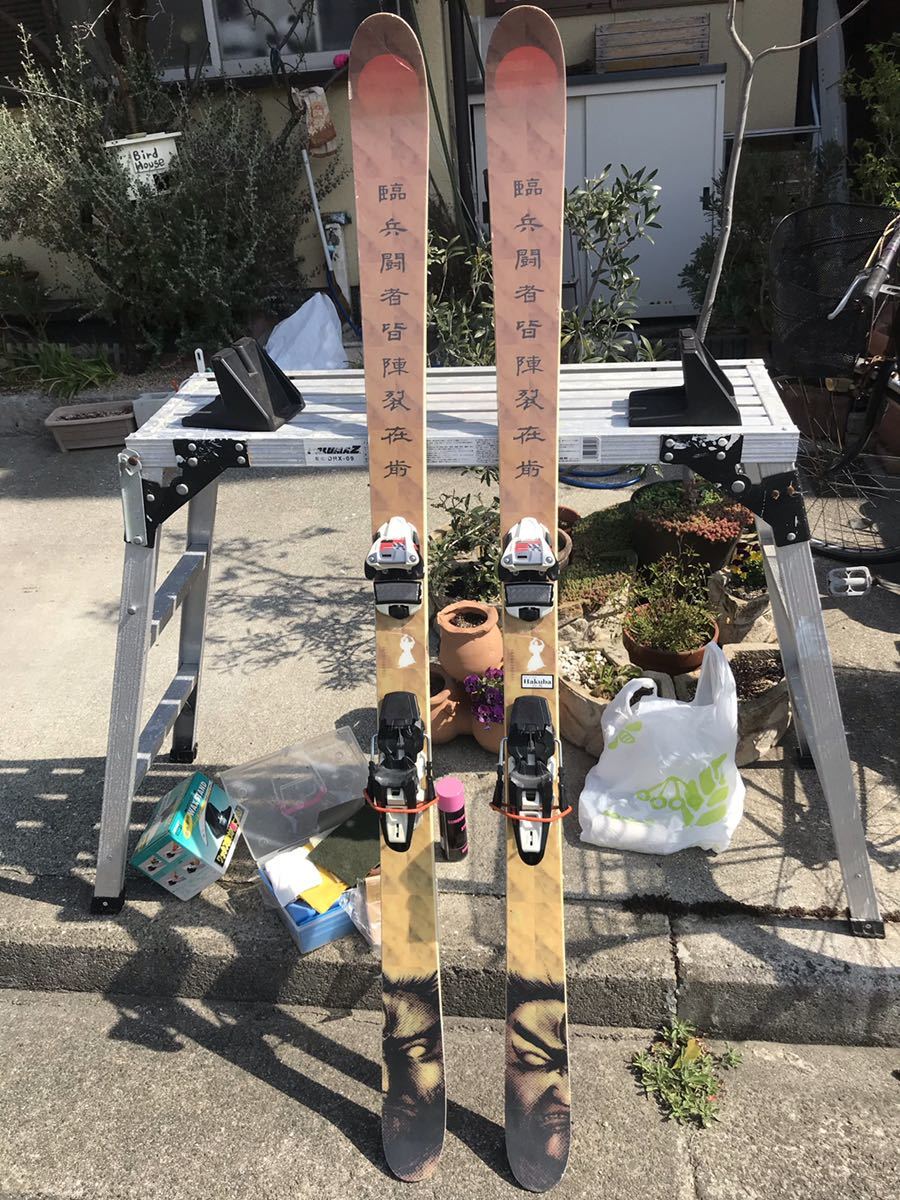 BLUEMORIS ブルーモリス侍大獄 サムライタイゴク 167cm BLUEMORIS