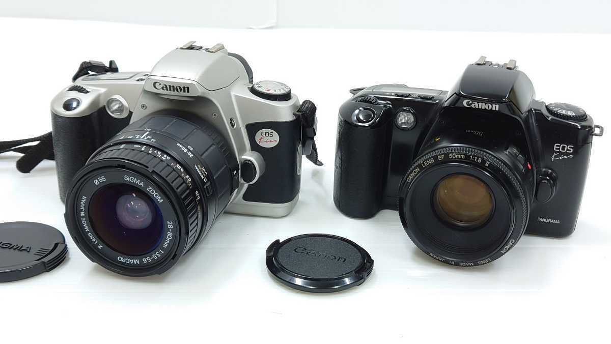 フィルム一眼レフカメラ Canon EOS kiss 2台セット キヤノン、新型