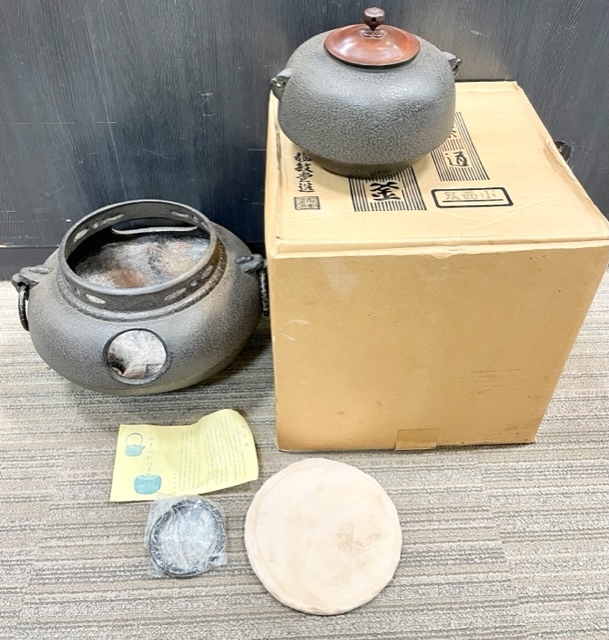 茶釜 龍敏堂造 茶道具 鉄釜 公式通販 龍敏堂 ☆茶道⁄
