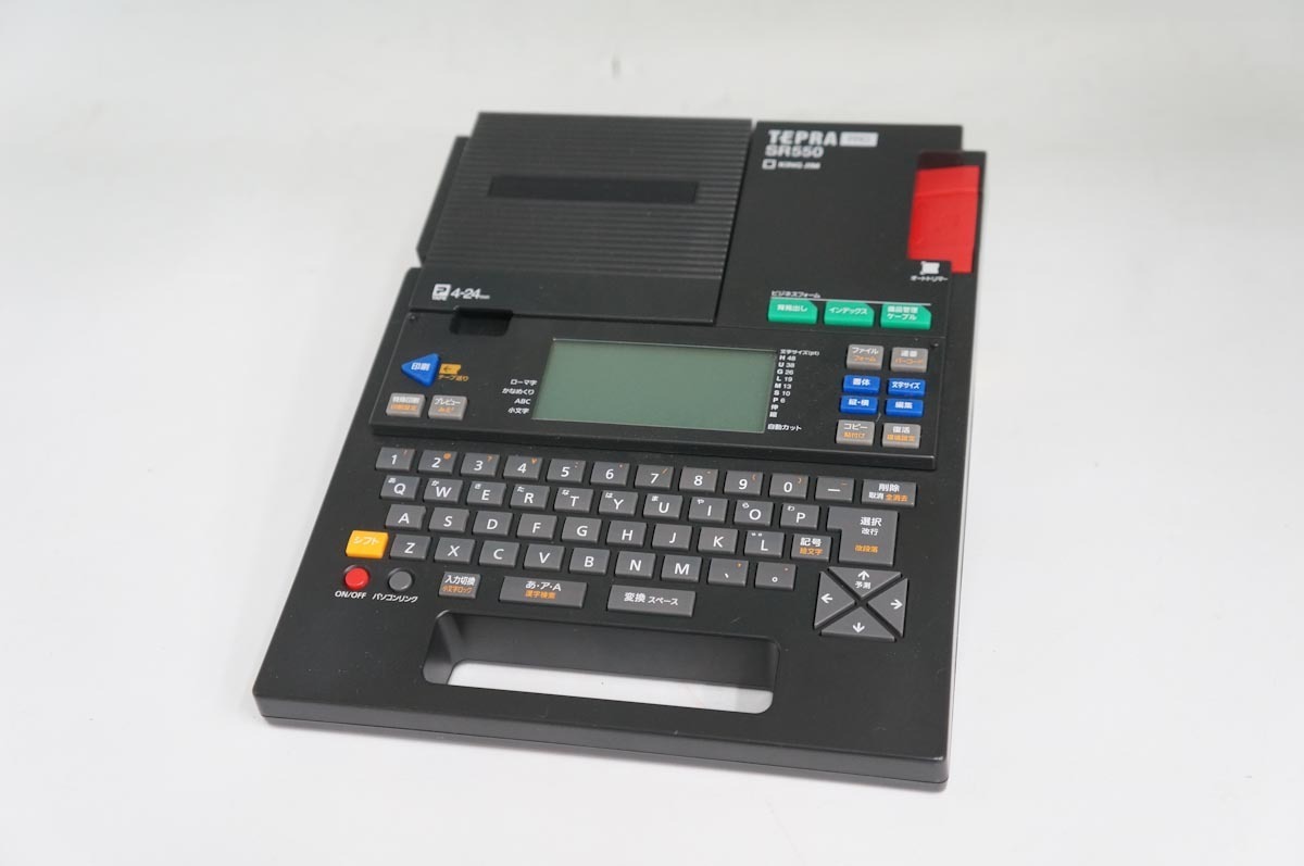 SR550 ラベルライター テプラPRO キングジム キングジム(Kingjim