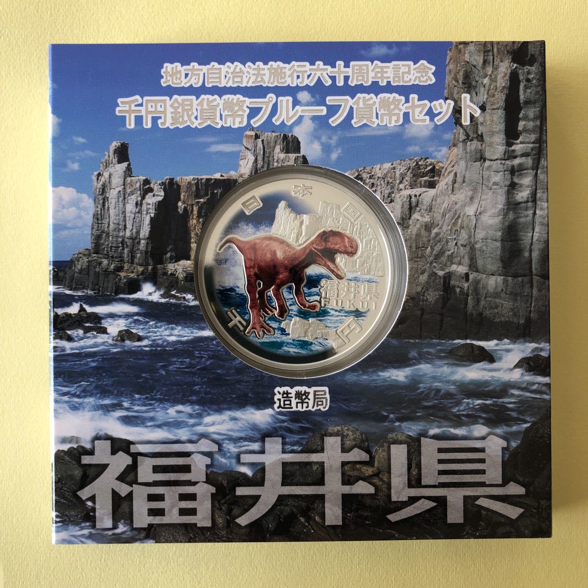 i-img1200x1200-1643904874fke4ny207462