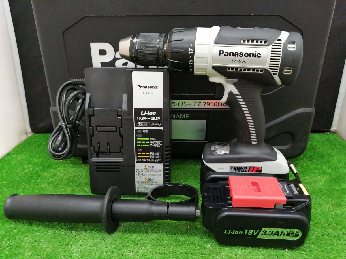【超激得，本物保証】 品 パナソニック Panasonic 18V 3.3Ah 充電 ドリルドライバ EZ7950LR2S-H(本体)｜売買されたオークション情報、yahooの商品情報をアーカイブ公開 - オークファン ドリルドライバー
