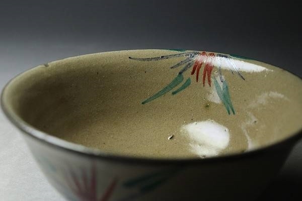 ☆ 琉球 花生 （二代 壺屋焼 小橋川永昌 花入 龍文 仁王）壺屋焼 壷