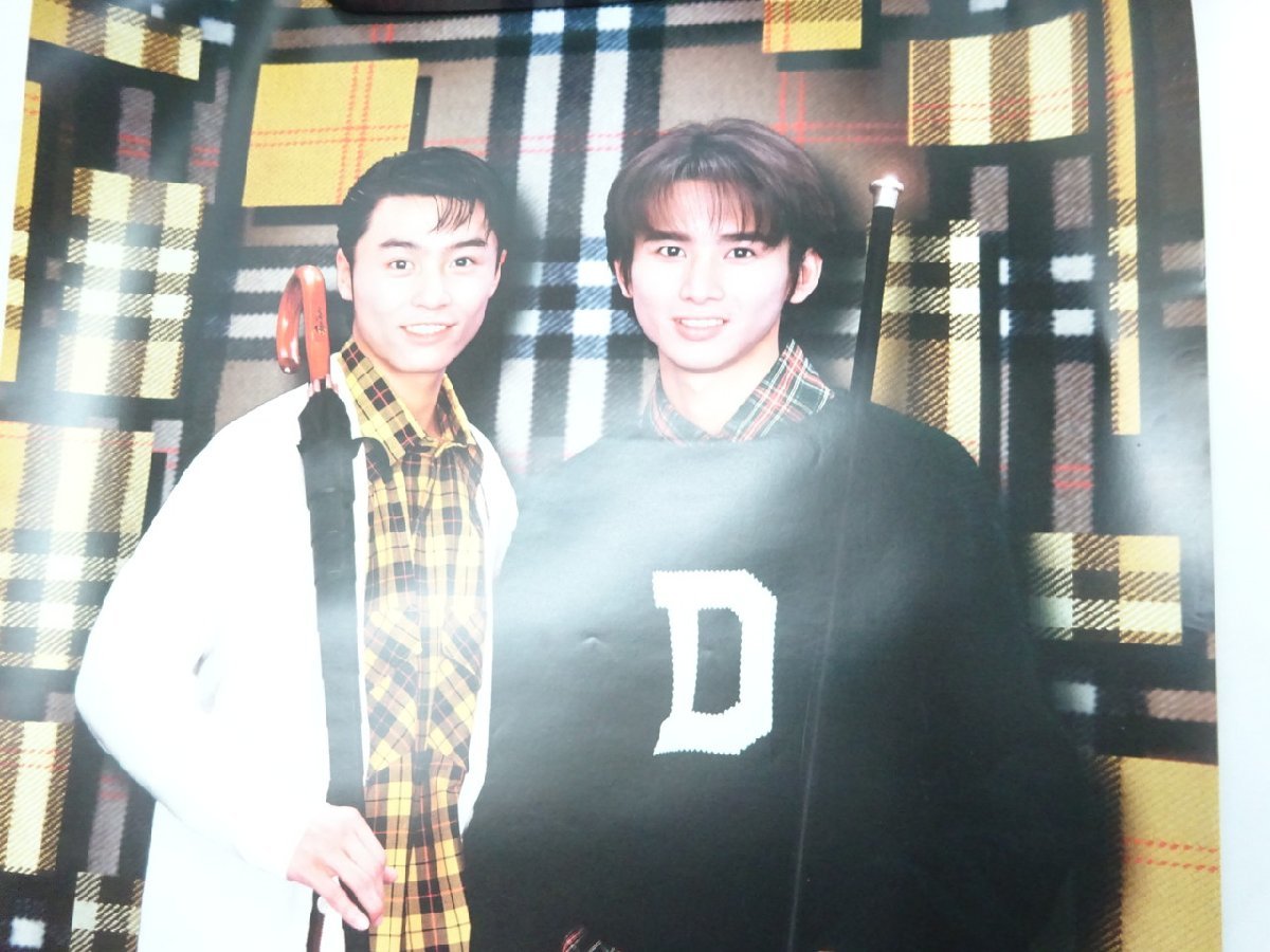NA-1360】レア 未使用 KinKi Kids カレンダー 1997年～2000年 ポスター