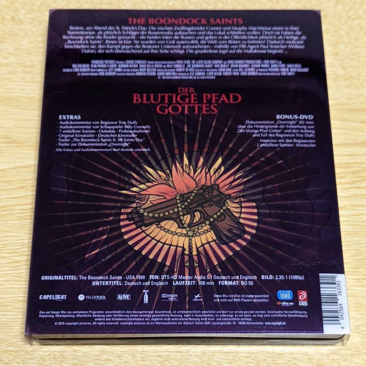 処刑人 スチールブック Blu-ray ショーン・パトリック・フラナリー 