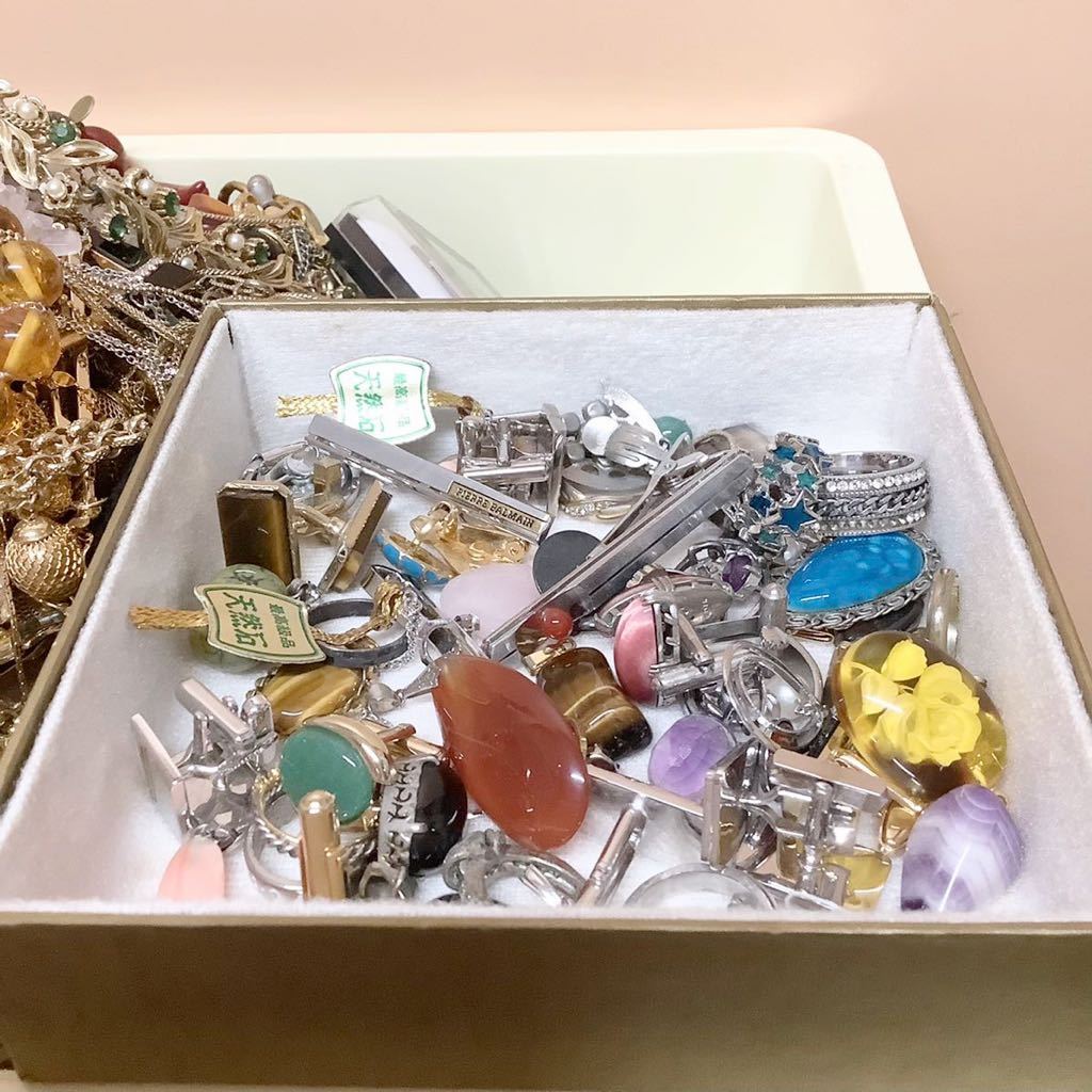 1円～☆5.15kg☆未検品 遺品整理 片付け品☆アクセサリー 大量 まとめ
