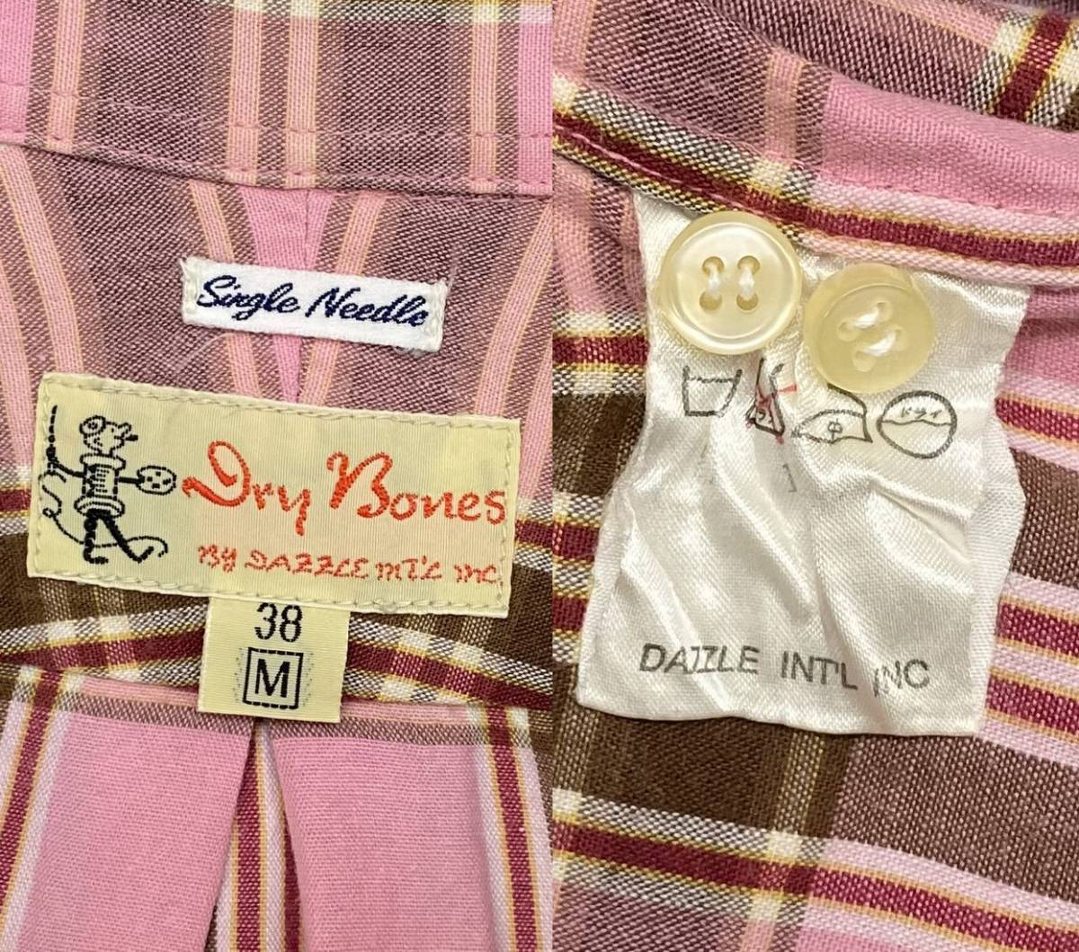 Dry - &frasl; Bones(ドライボーンズ) シャツ)の中古品 Bones(半袖 2026年最新Yahoo!オークション ドライボーンズ（素材（生地・毛糸）綿・コットン）（メンズ Bones ドライボーンズ 半袖シャツ Bones（ドライボーンズ）の古着・中古品の通販サイト セカンド ドライボーンズ&frasl;半袖シャツ&frasl;S 新品タグ付き・激レアドライボーンズ 価格.com