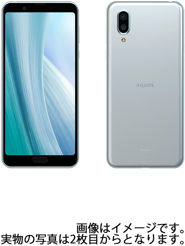 SHARP AQUOS sense3 lite SH-RM12 シルバーホワイト sense3 AQUOS