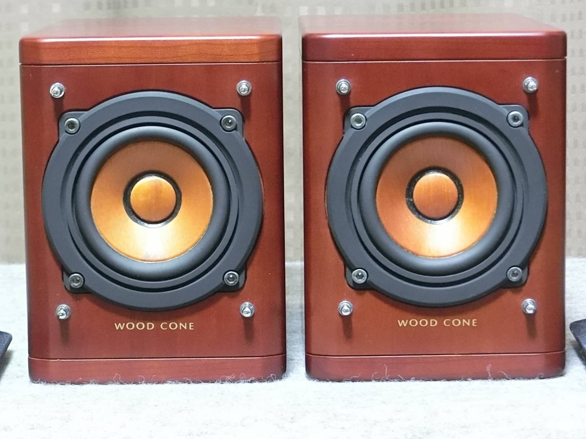 Victor ビクター SP-EXAK1 ウッドコーン スピーカー ペア EX-AK1
