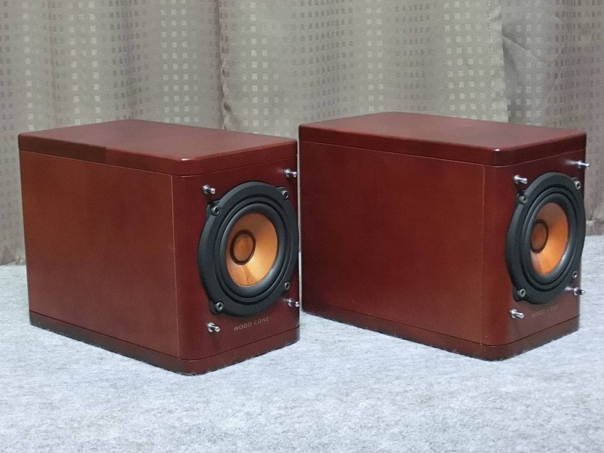 JVC ウッドコーンスピーカー　SP-EXAK1 ビクター　割ときれい JVC ウッドコーンスピーカー SP-EXAK1 ビクター 割ときれい Victor