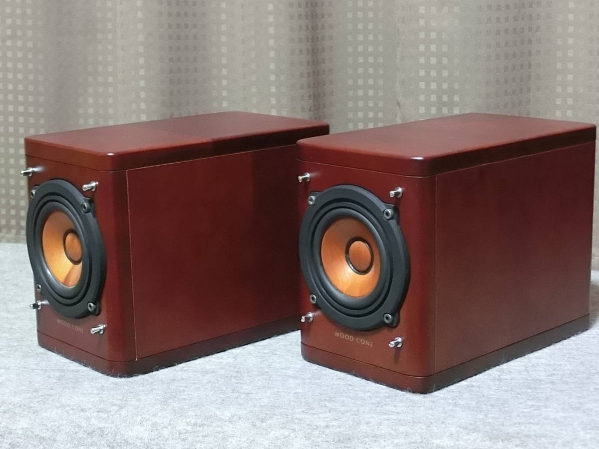 Victor EX-AK1 ウッドコーンスピーカーSP-EXAK1セット Victor EX-AK1 ウッドコーンスピーカーSP-EXAK1セット JVC EX-AK1 価格