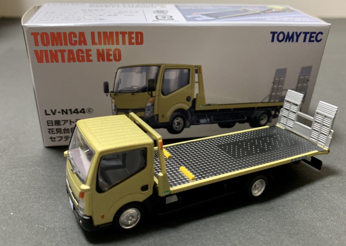 トミカリミテッド ビンテージネオ 日産アトラス 花見台車 セーフティー 