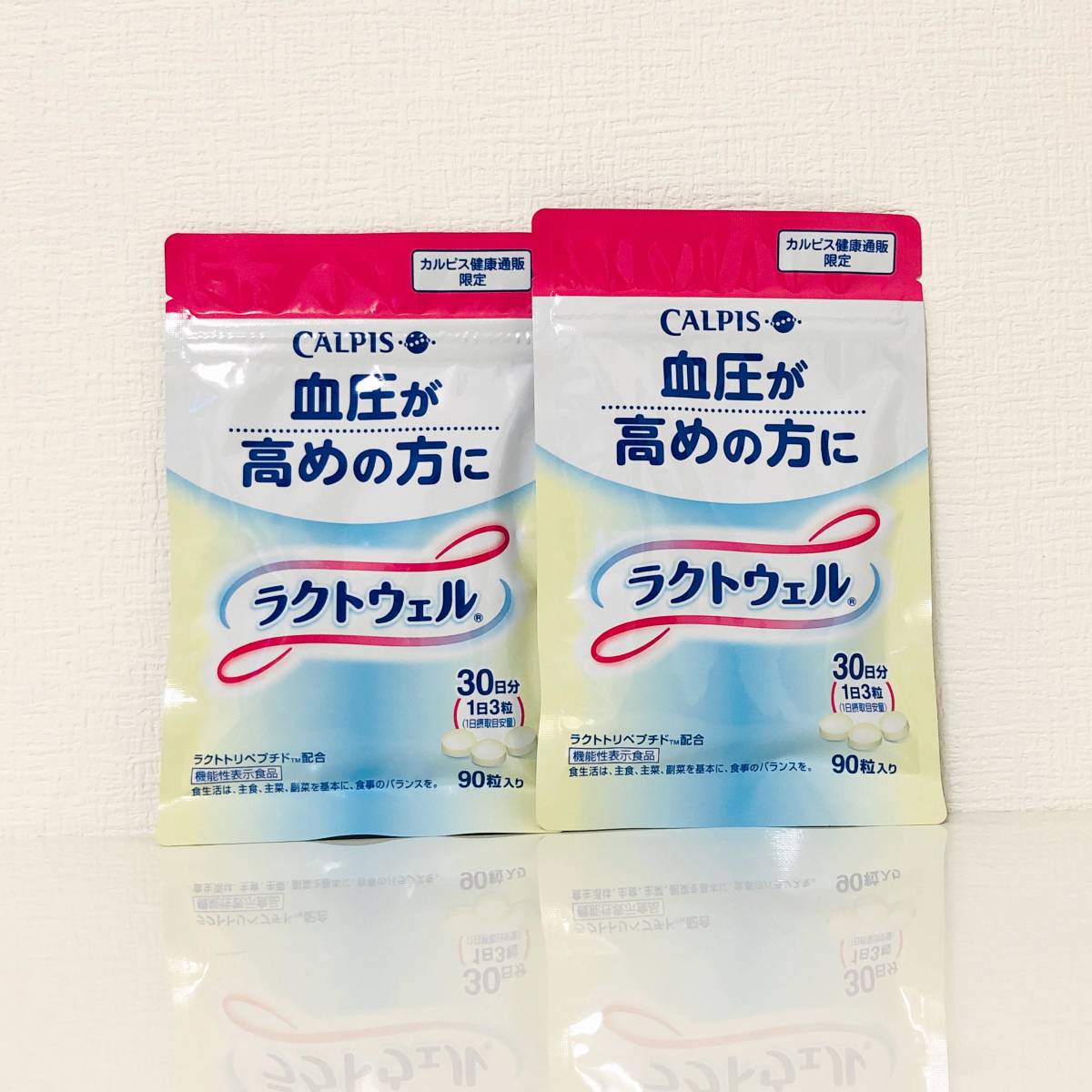 スーパーオータカ - 大高酵素 1200ml おすすめ商品 大髙酵素株式会社