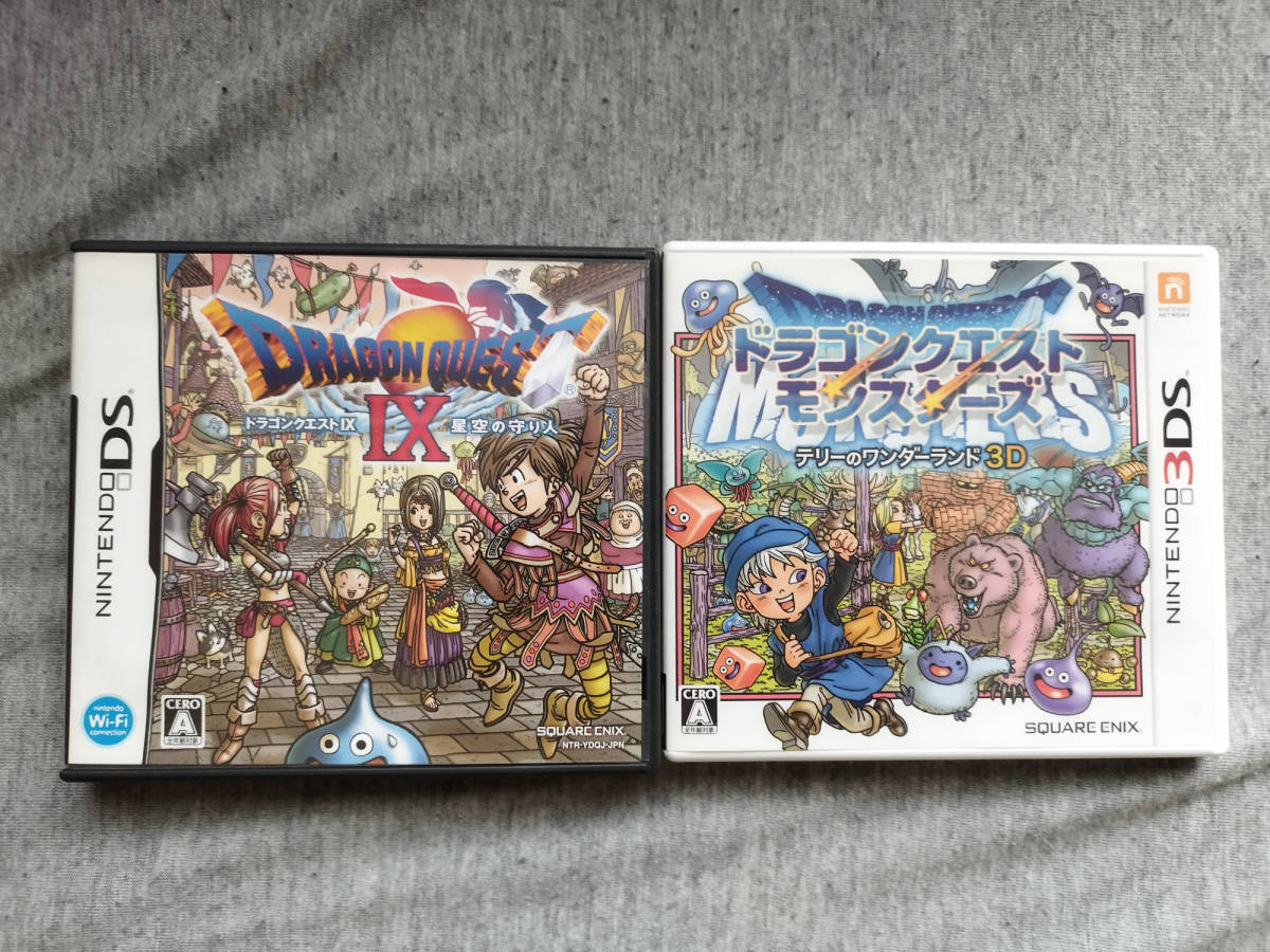 ドラゴンクエストモンスターズテリーのワンダーランド3D ドラクエIX 