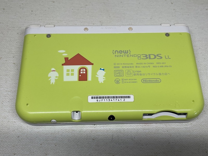 要画像参照 任天堂 Nintendo New 3ds Ll 本体 どうぶつの森ハッピーホームデザイナー レア 品 初期化済み ニンテンドー3ds Ll本体 売買されたオークション情報 Yahooの商品情報をアーカイブ公開 オークファン Aucfan Com