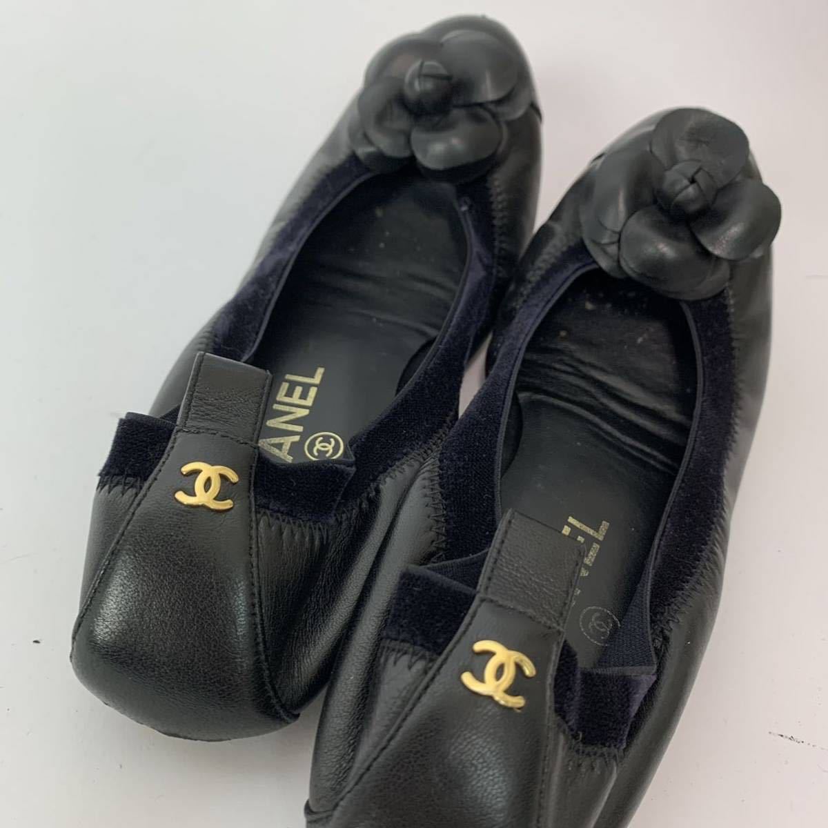i69 CHANEL シャネル カメリア フラットシューズ パンプス レザー 