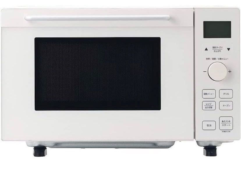 ER-V18(W) TOSHIBA オーブンレンジ 2021年製 オーブン機能つき ER 東芝