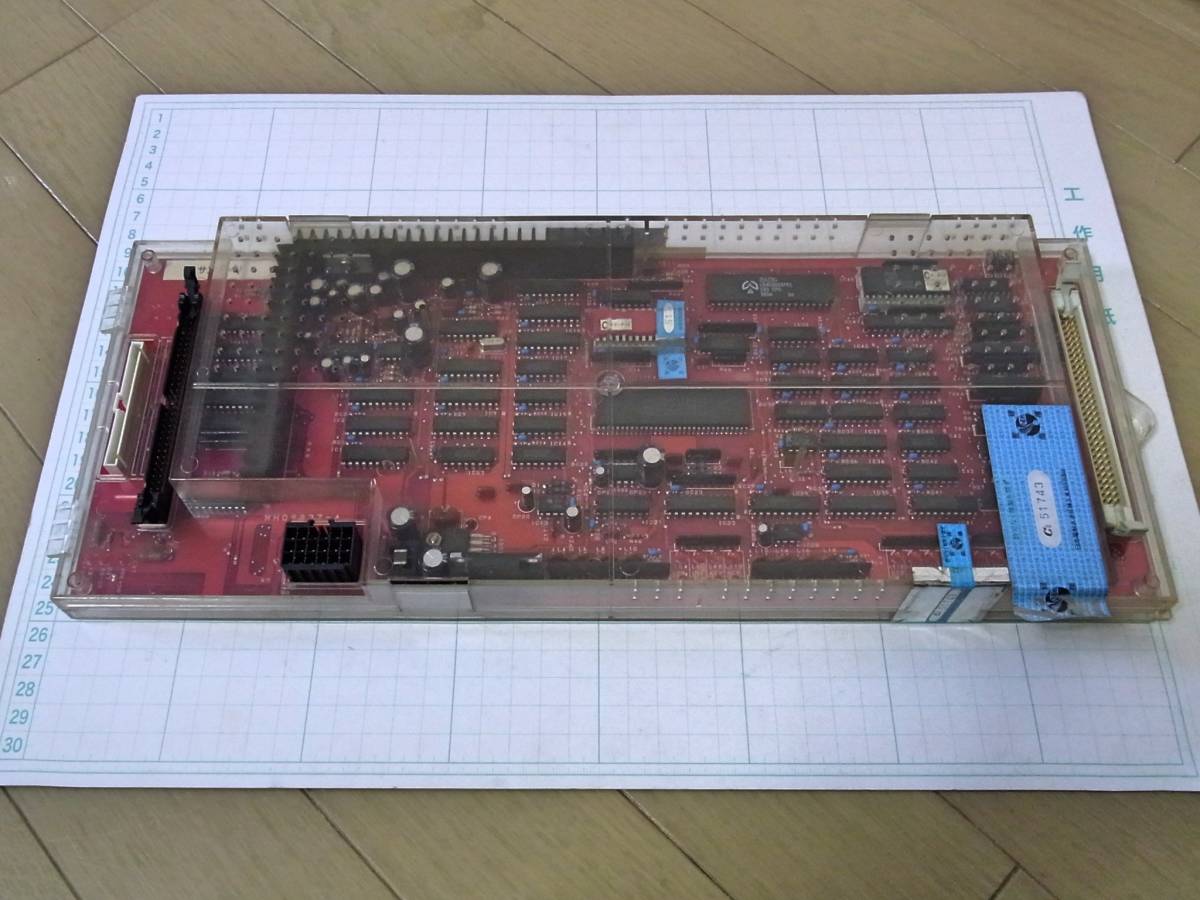4号機【 サンダーV（初代）／ 基板 】動作確認済み パチスロ実機