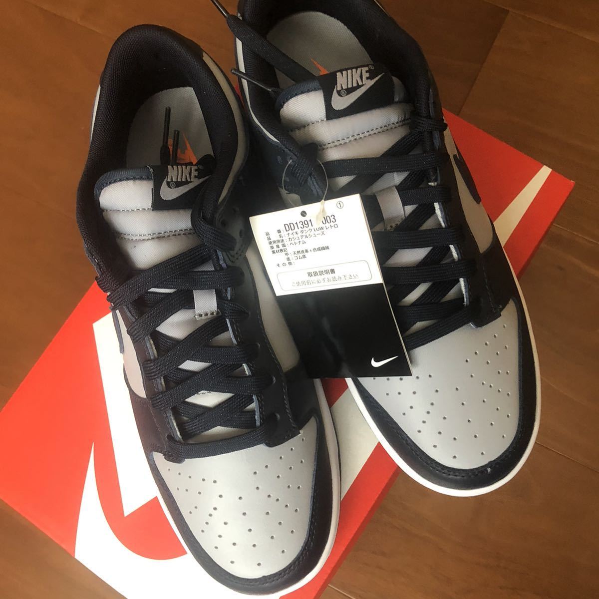 未使用 us9 27.0 Nike Dunk Low Championship Grey ナイキ ダンク 