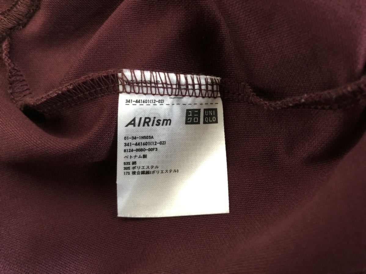 ユニクロ エアリズム コットンオーバーサイズtシャツ 5部袖 グレー ワイン 2枚セット サイズxl 半袖tシャツ 売買されたオークション情報 Yahooの商品情報をアーカイブ公開 オークファン Aucfan Com