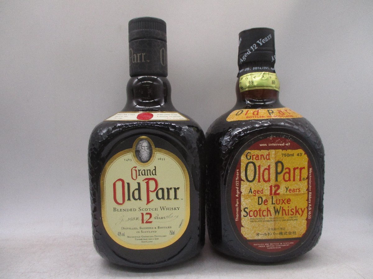 ウイスキー 10本セット オールドパー シーバスリーガル12年 等 古酒