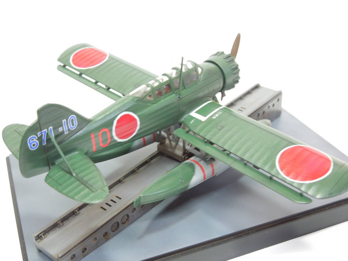 完成品 1/72 空技廠 零式小型水上機(日本)｜売買されたオークション
