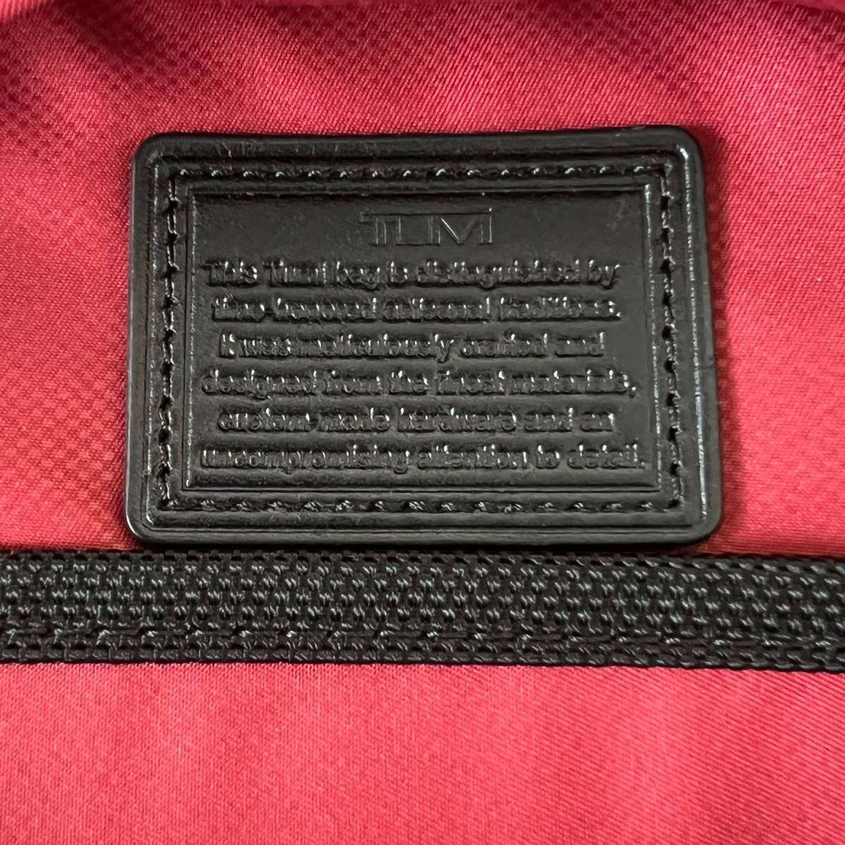 限定 美品 TUMI トゥミ LIMITED EDITION ALPHA2 26118DR2E リミテッド 
