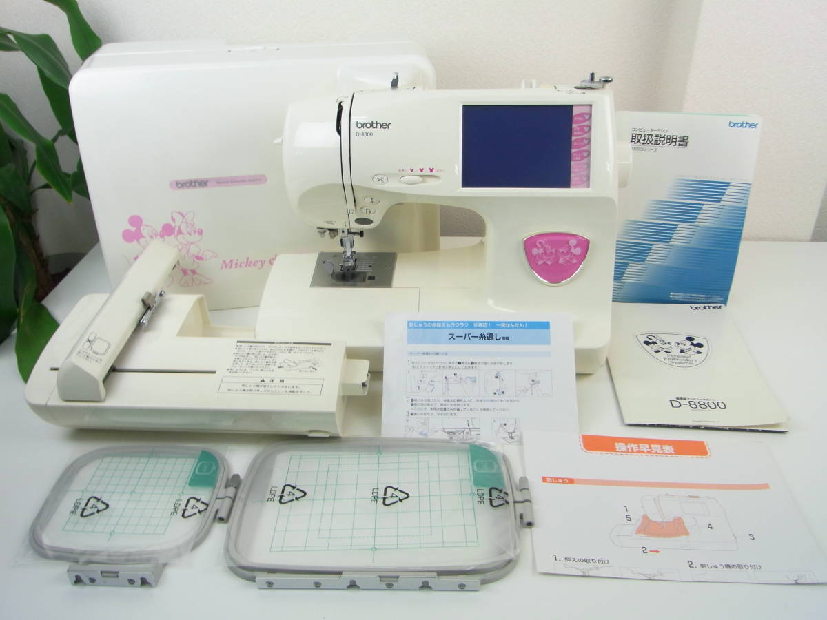 新作，人気セール [61569]ジャンク◇ブラザー D-8800 EM104◇brother 