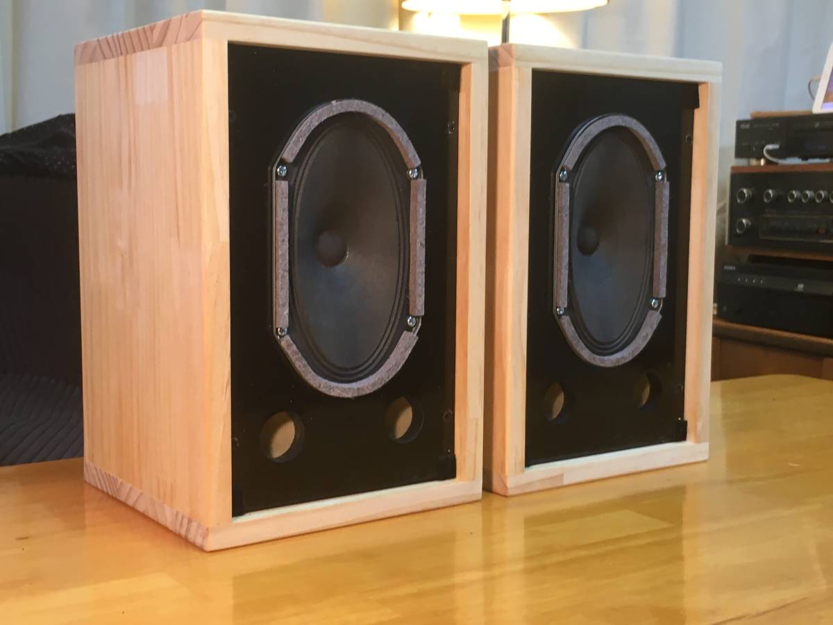 蘇るビンテージ！ Telefunken録音モニタースピーカー ペア！ 西独 Telefunkenビンテージ録音モニタースピーカー ペア ナイス