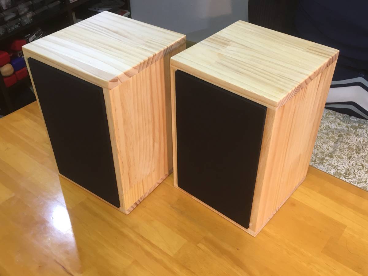 西独 Telefunkenビンテージ録音モニタースピーカー ペア ナイス