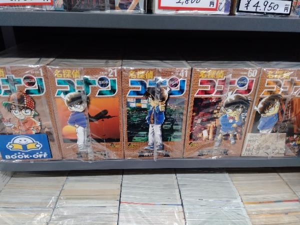 名探偵コナン 公式通販 | 全巻セット 1〜100巻セット |本 中古 1-100巻