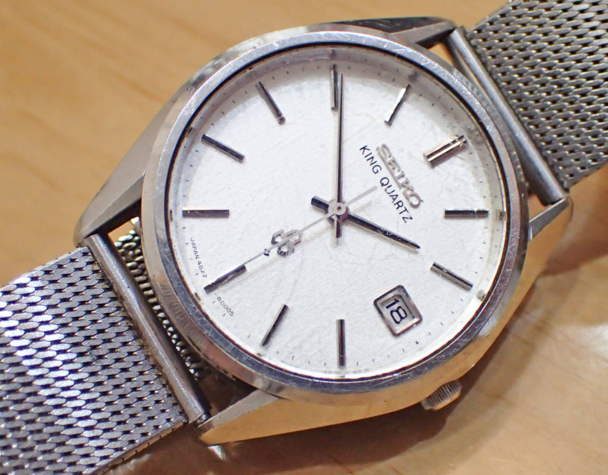 1円スタート】SEIKO セイコー 4822-8010-G キングクオーツ SS グレー系