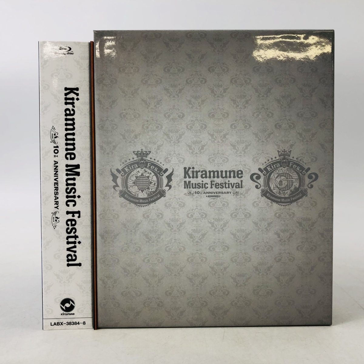  Kiramune Music Festival 10th Anniversary Blu-ray Disc BOX(ブルーレイ)｜売買されたオークション情報、yahooの商品情報をアーカイブ公開 - オークファン その他