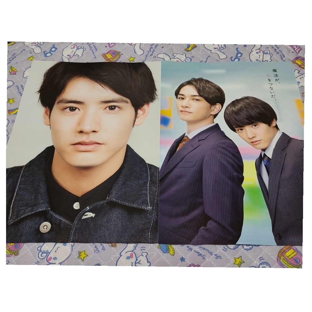 T.】『30歳まで童貞だと魔法使いになれるらしい』 チェリまほ 赤楚衛二  