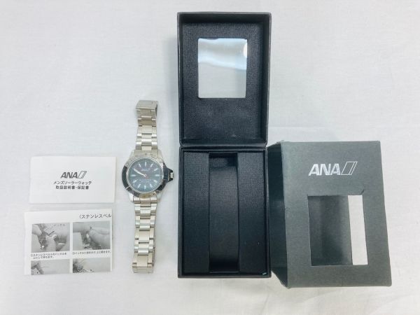 腕時計まとめ NAVAL ACADEMY NB0012 / zippo GT-X / charles vogele cv 