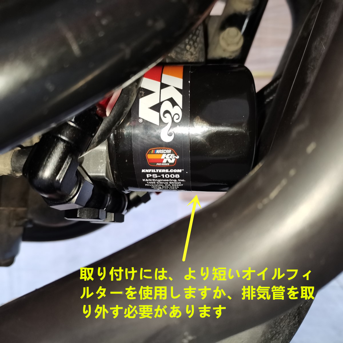 ZRX400 CB400SF CB400VTEC CB400Four NC31 NC36 NC39 NC42オイル