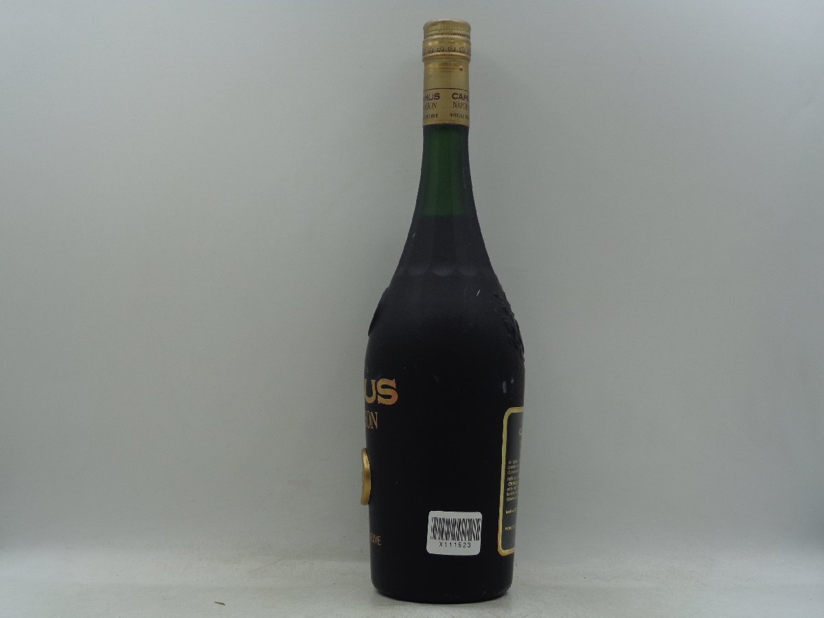 Napoleon Camus Vieille Reserve Cognac - Book Bicentenaire 1769