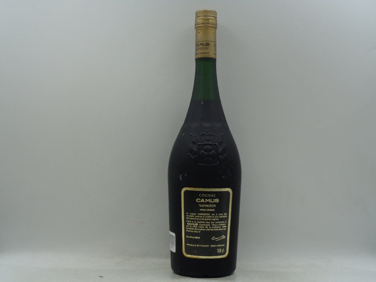 Napoleon Camus Vieille Reserve Cognac - Book Bicentenaire 1769