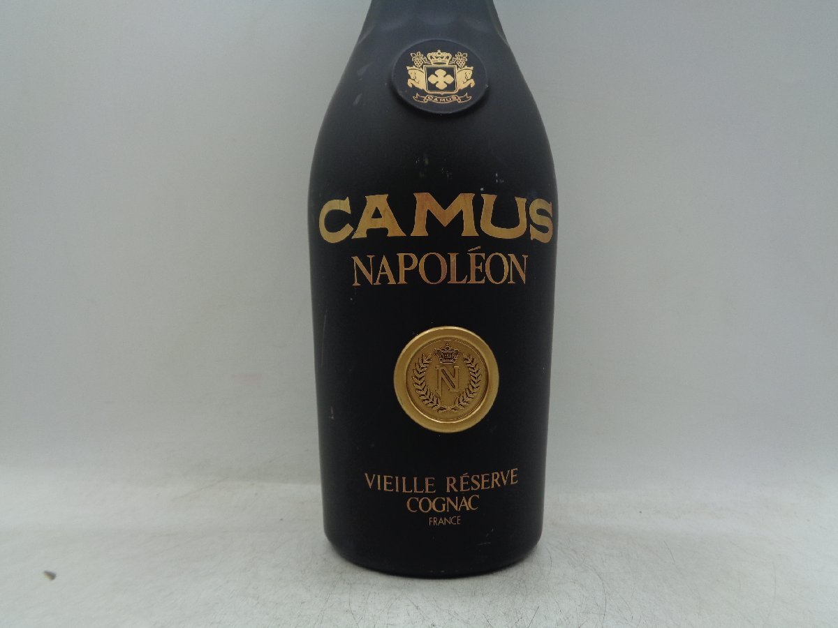 Napoleon Camus Vieille Reserve Cognac - Book Bicentenaire 1769