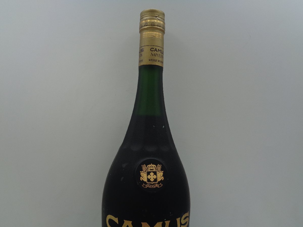 Napoleon Camus Vieille Reserve Cognac - Book Bicentenaire 1769
