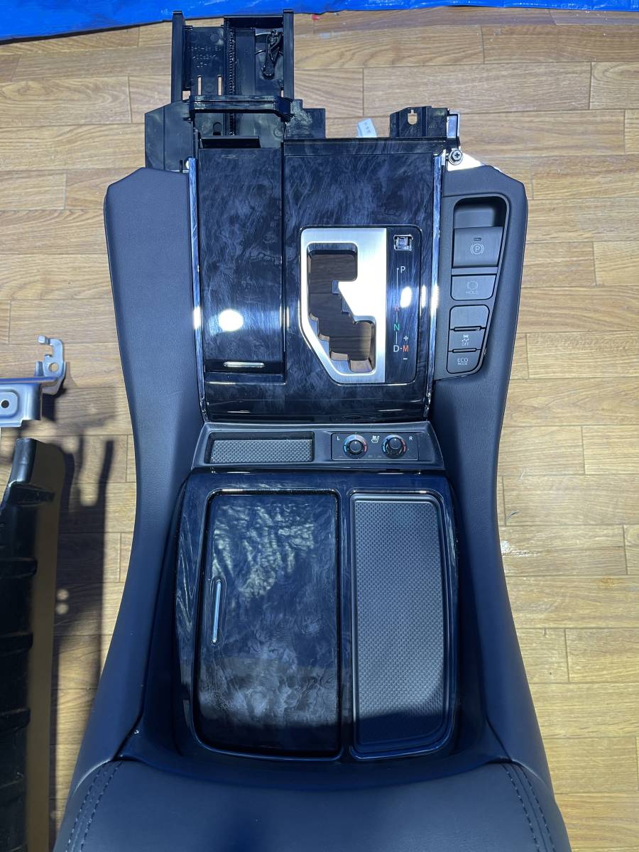 トヨタ アルファード ヴェルファイア 30系 純正 後期 黒革 大型 レザー 