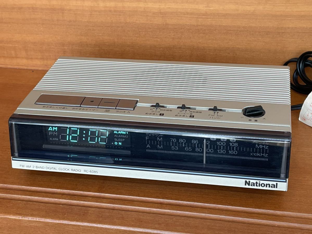 6TP-304 - Yahoo!オークション TOSHIBA⁄東芝 6石ラジオ 1959年 Toshiba