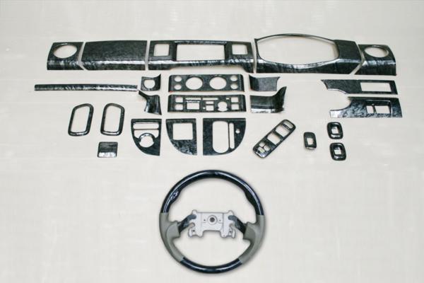 スズキ エブリィバン DA64V エブリィワゴン DA64W　インテリアパネル24P ガングリップステアリング 黒木目調 DA64W DA64V スズキ 対応 シン・軽 2WD