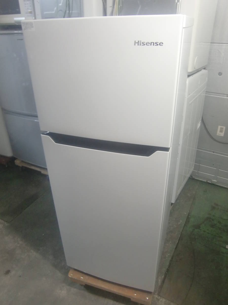 HR-B12C 120L ハイセンス ハイアール | 2ドア冷蔵庫（直冷式）右開き
