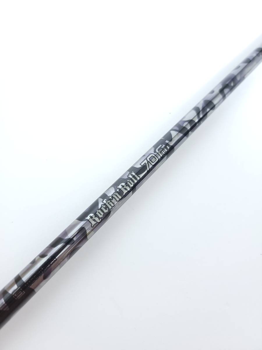 飛距離アップ確実 RAVER ARMORED READY ROCK
