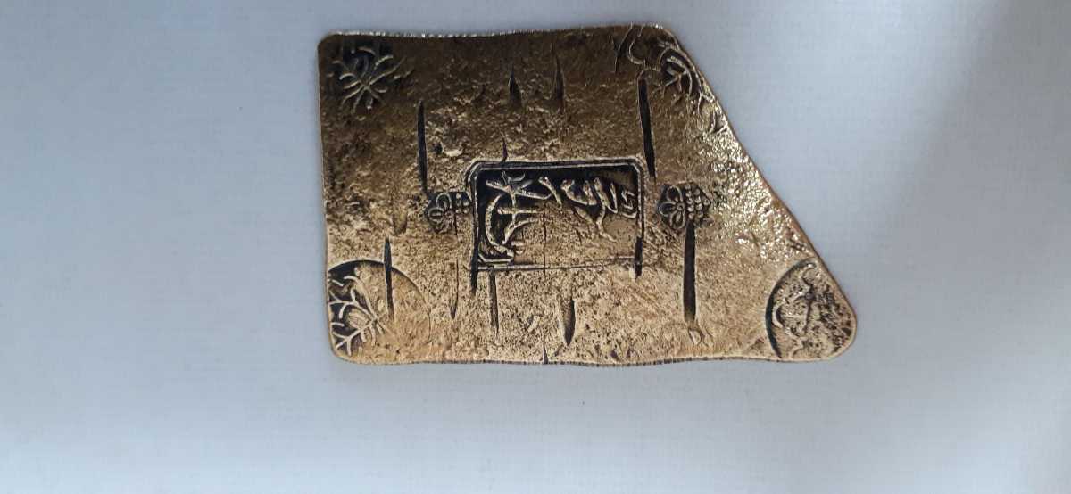 大判金