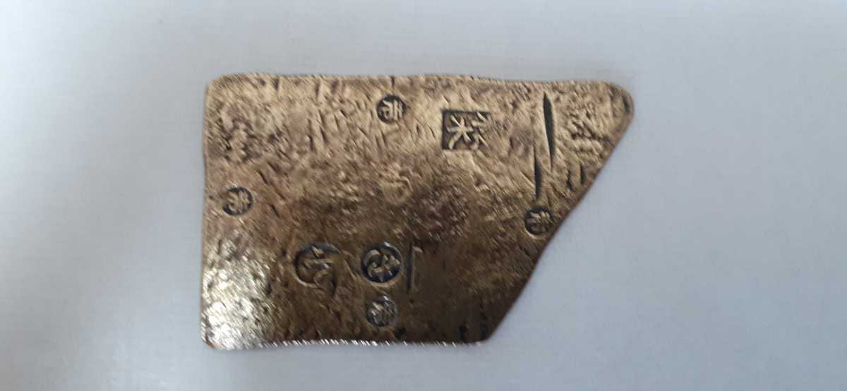 大判金